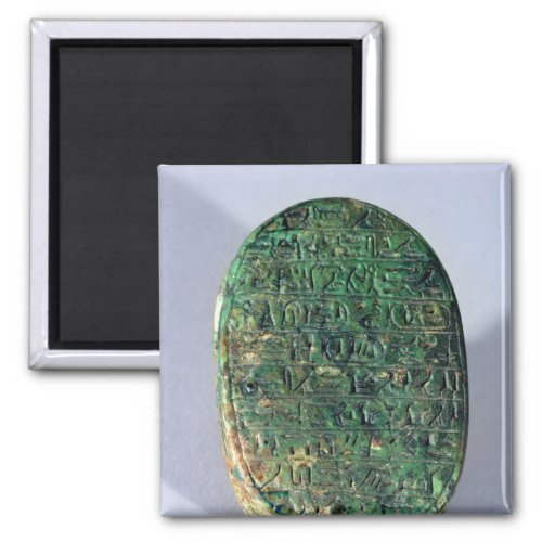 Base of a marriage scarab of Amenhotep III Magnet