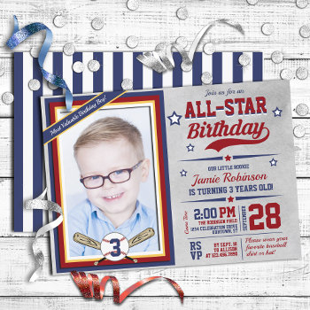 Baseball All-star Photo Template Birthday Party by reflections06 at Zazzle