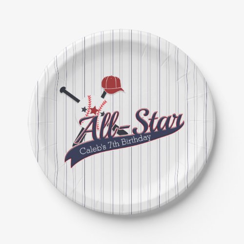 Baseball ALL_STAR Sports Custom Personalized Paper Plates