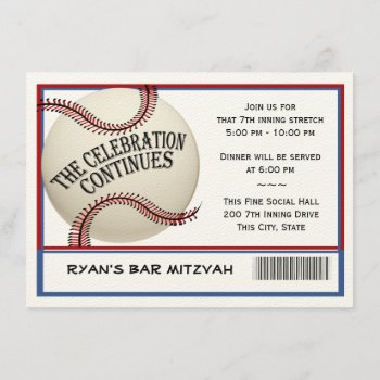 Baseball Bar Mitzvah Celebration Invitation by InBeTeen at Zazzle
