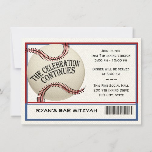 Baseball Bar Mitzvah Celebration Invitation