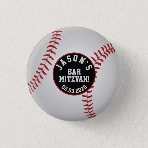 Baseball Bar Mitzvah Favor Button Red Black