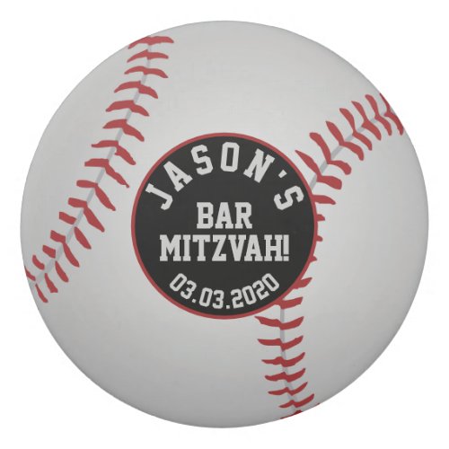 Baseball Bar Mitzvah Favor Eraser Red Black
