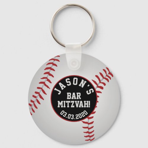 Baseball Bar Mitzvah Favor Keychain Red Black