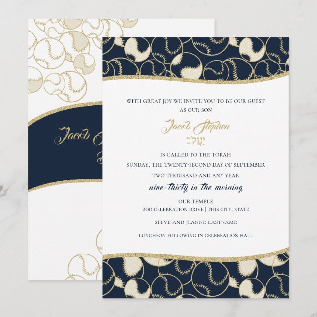 Baseball Bar Mitzvah Gold and Blue Invitation (Front/Back)