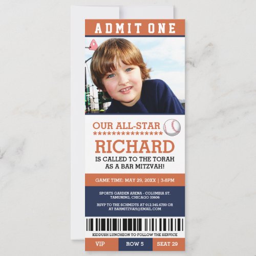 Baseball Bar Mitzvah Invites