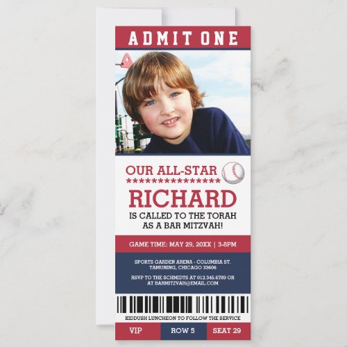 Baseball Bar Mitzvah Invites