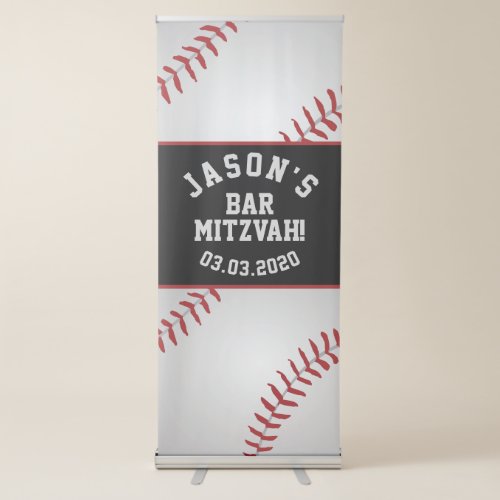 Baseball Bar Mitzvah Personalized Red Black Retractable Banner