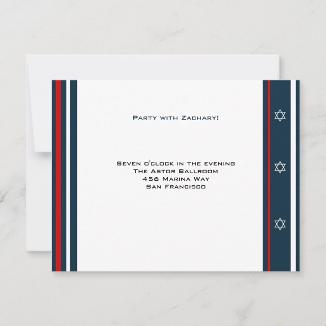 Baseball Bar Mitzvah Reception Invitation (Front)