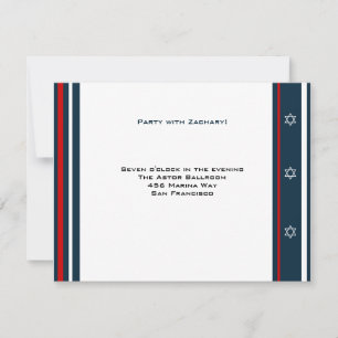 Baseball Bar Mitzvah Reception Invitation