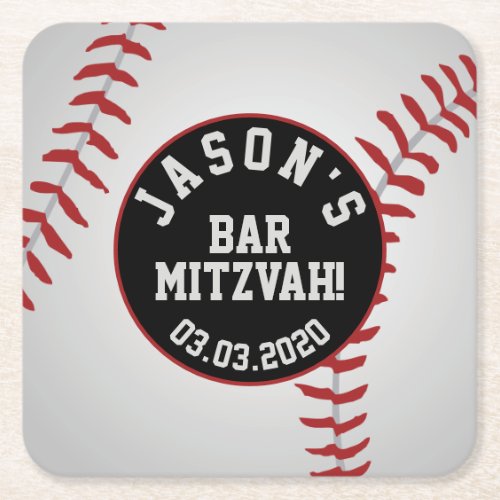 Baseball Bar Mitzvah Red Black Square Paper Coaster