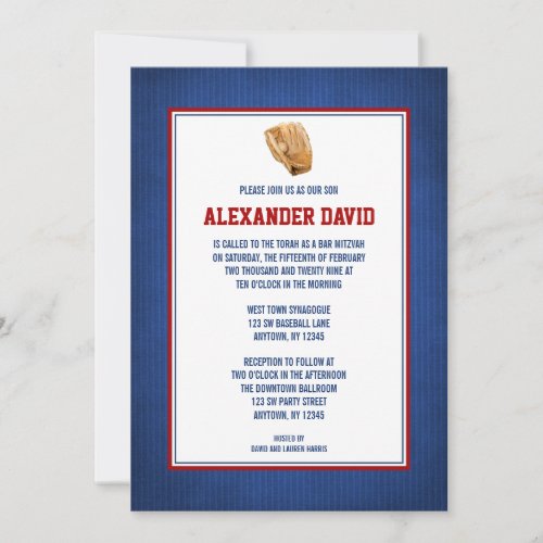 Baseball Bar Mitzvah Red Blue Invitations