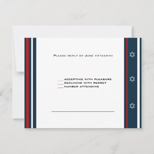 Baseball Bar Mitzvah RSVP