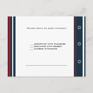 Baseball Bar Mitzvah RSVP Card