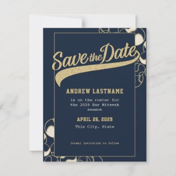 Baseball Bar Mitzvah Save The Date by InBeTeen at Zazzle