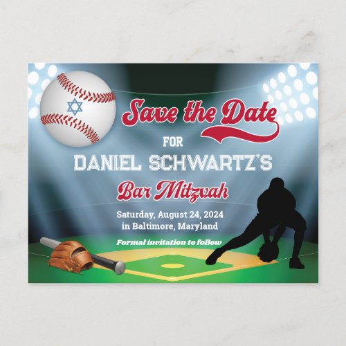 Baseball Bar Mitzvah Save the Date Postcard