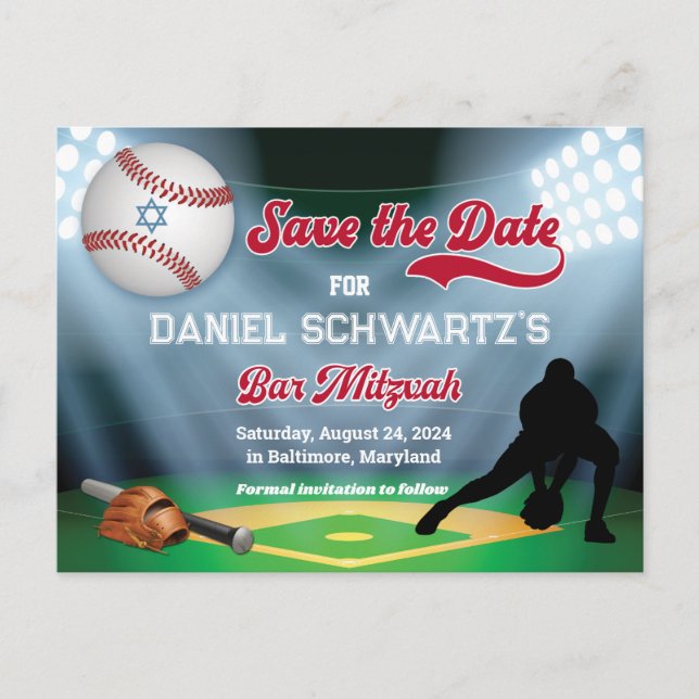 Baseball Bar Mitzvah Save the Date Postcard (Front)