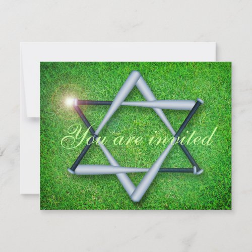 Baseball bats BarBat Mitzvah invitation