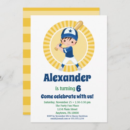 Baseball Brown Hair Boys Birthday Invitation