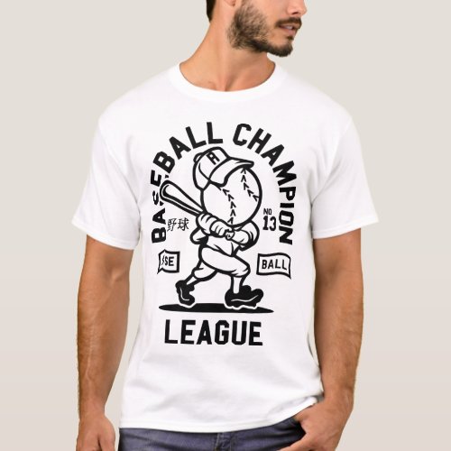 Baseball champion 2 T_Shirt