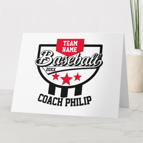 Baseball coach end of season team retirement gift card