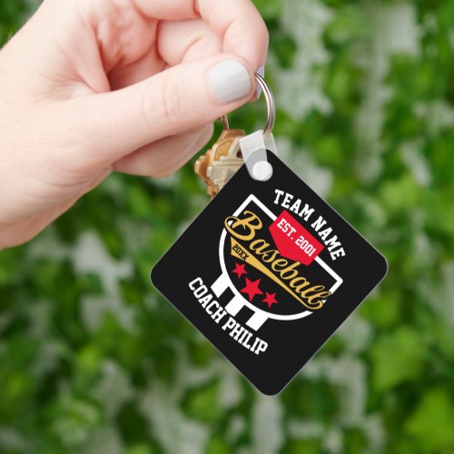 Baseball coach end of season team retirement gift keychain