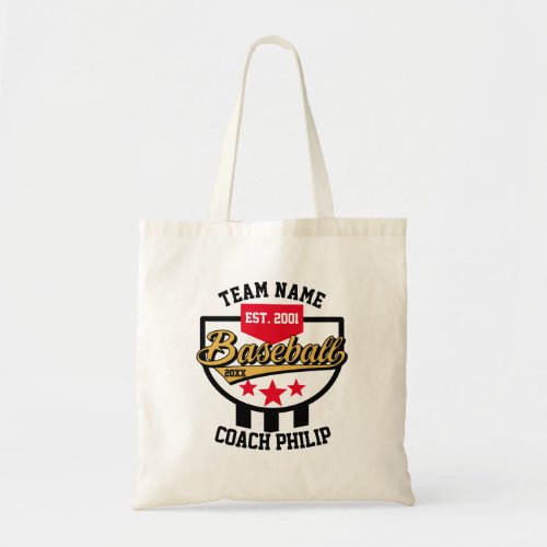 Baseball coach end of season team retirement gift tote bag