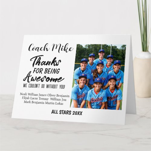 Baseball coach gift end of season card
