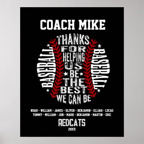 Baseball coach gift end of season poster