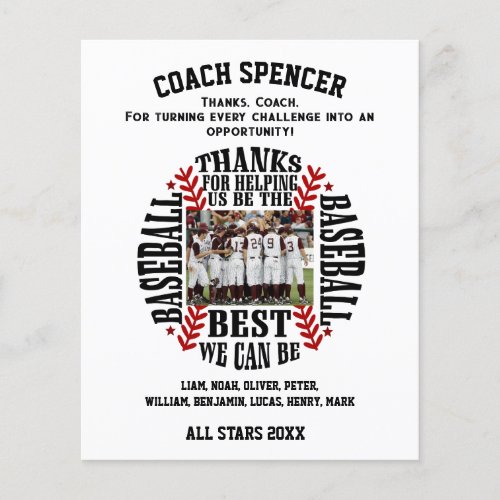 Baseball Coach thank you Flyer