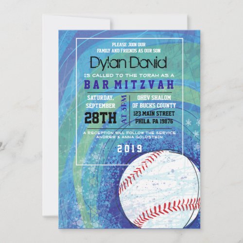 BASEBALL CRAZE Bar Bat Mitzvah Invitation