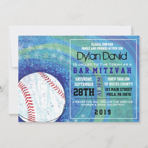 BASEBALL CRAZE Bar Bat Mitzvah Invitation