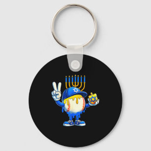 Baseball Ice Cream Drip Dreidel Happy Hanukkah Boy Keychain