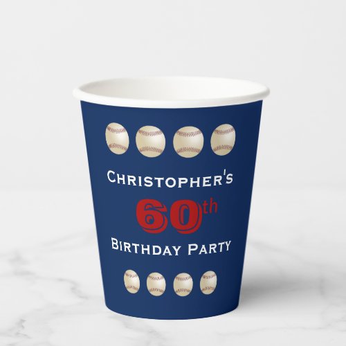 Baseball Paper Cups 60th Birthday Party Paper Cup