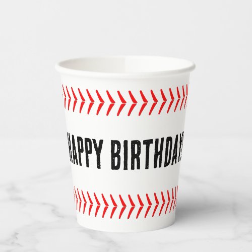 Baseball Party Custom Text Personalized Paper Cups