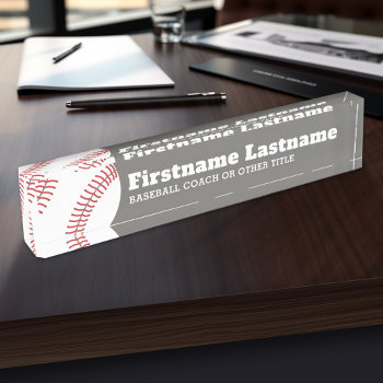 Baseball Player Coach Or Teacher - Modern Drawing Desk Name Plate by MyRazzleDazzle at Zazzle