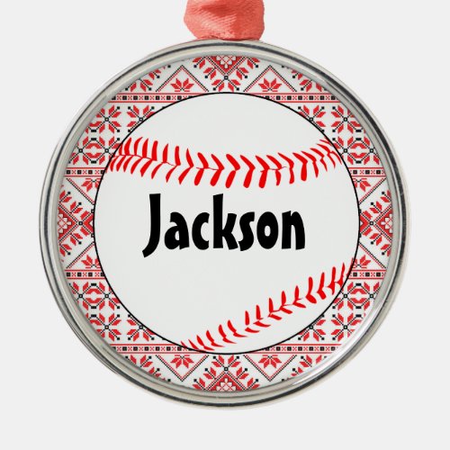 Baseball Player Custom PlayerTeam Name Christmas Metal Ornament