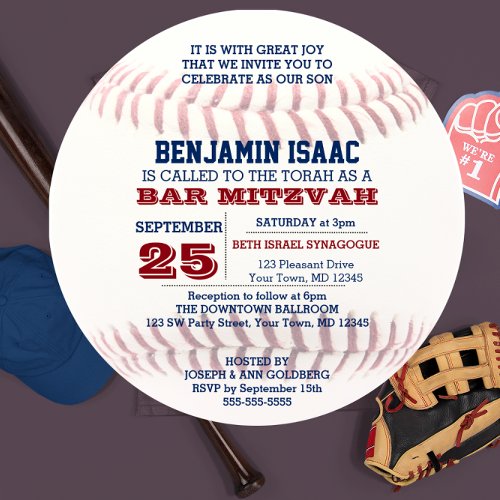 Baseball Round Bar Mitzvah Invitation