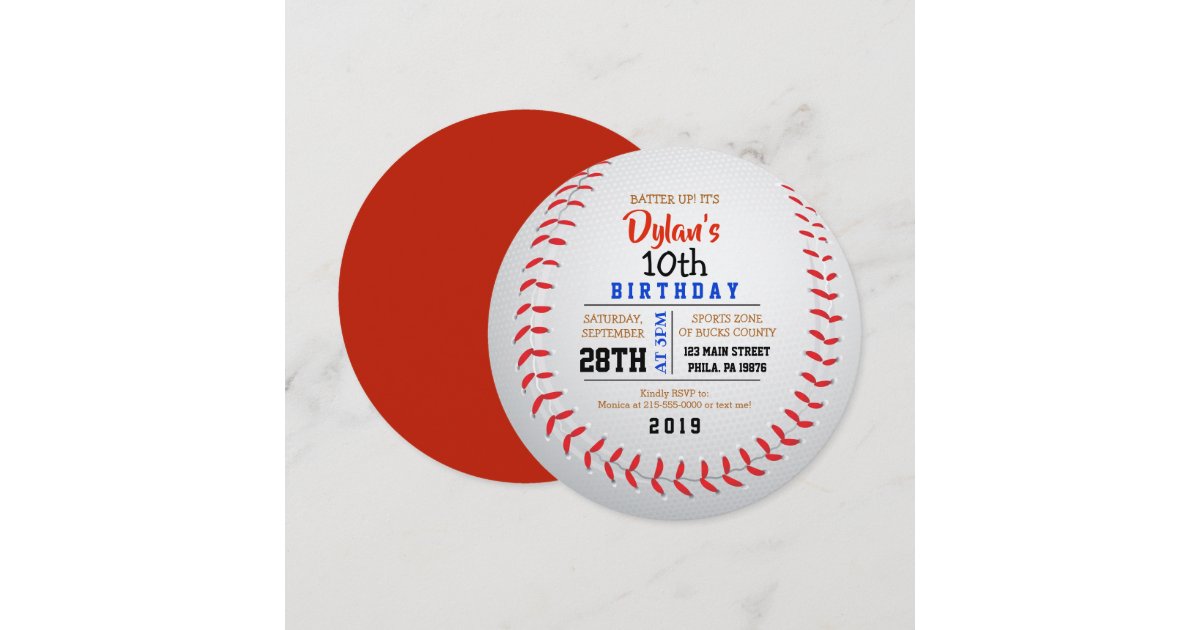 BASEBALL ROUND Birthday Party Invitation | Zazzle