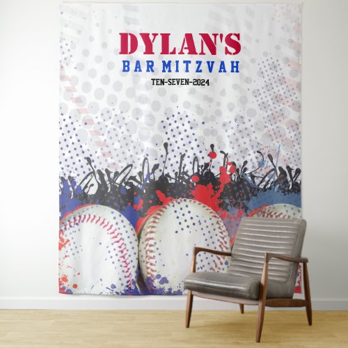 BASEBALL Splatter Bar Mitzvah Photo Op Backdrop