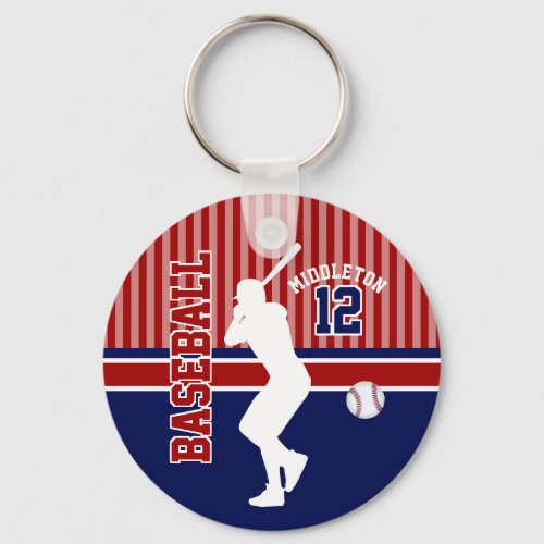 Baseball Sport Ball Design _ Dark Red and Blue Keychain