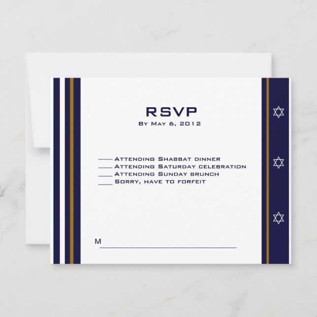 Baseball Sports Bar Mitzvah RSVP Custom Logo Card (Front)