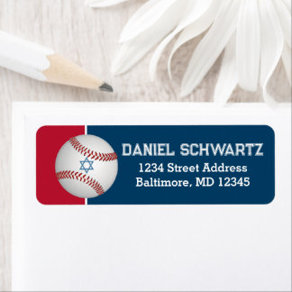 Baseball, Star of David Bar Mitzvah Return Address Label