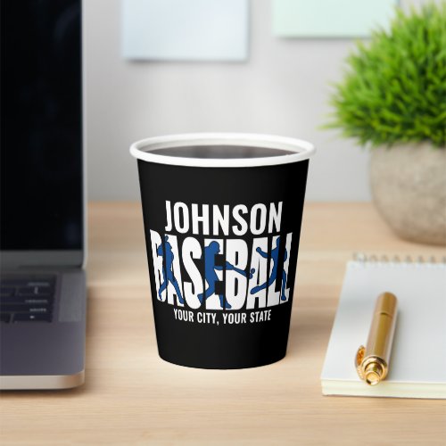 Baseball Team ADD NAME Champion Game Player Paper Cups