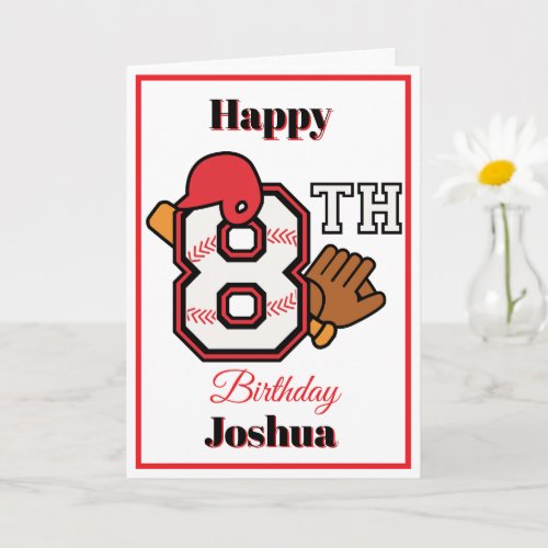Baseball theme Happy 8th Sport Birthday Greeting