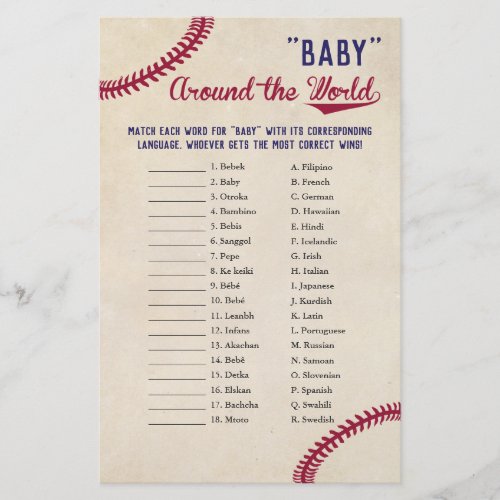 Baseball Themed Baby Around the World Translation Flyer