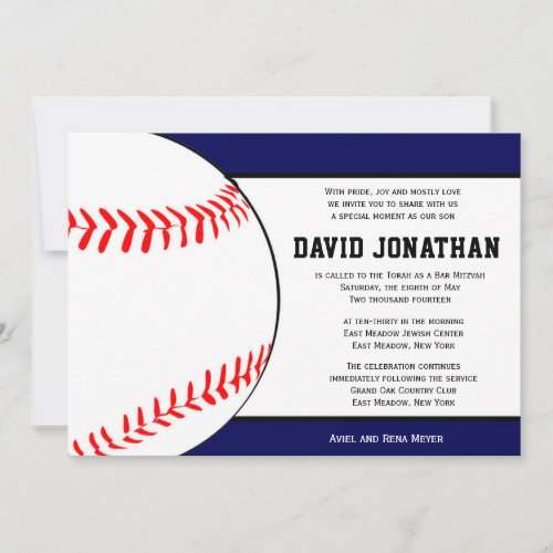 Baseball Themed Bar Mitzvah Invitation