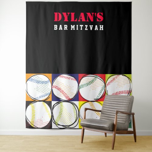 Baseball Themed Bar Mitzvah Photo Op Backdrop