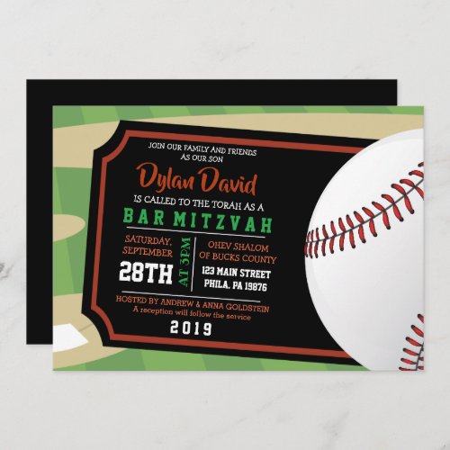 BASEBALL TICKET Bar Bat Mitzvah Invitation