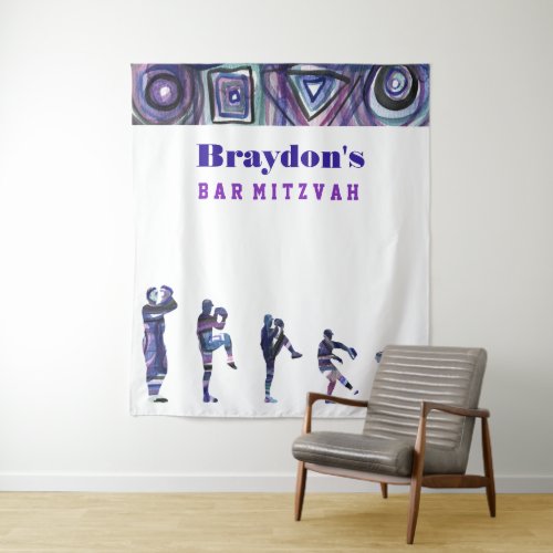 BASEBALL WATERCOLOR Bar Mitzvah Photo Op Backdrop